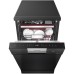 Посудомоечная машина Toshiba DW-10F4(B)-RU