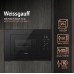 Встраиваемая микроволновая печь Weissgauff HMT-625 Grill