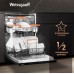 Встраиваемая посудомоечная машина с лучом на полу Weissgauff BDW 6036 D Infolight