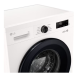 Стиральная машина LG F2Y1HS6W