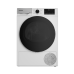 Сушильная машина Grundig GT55724