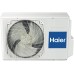 Кассетный кондиционер Haier AB35S2SA1FA/1U35S2SM3FA