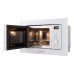 Микроволновка Zigmund & Shtain BMO 16.202 W