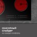 Стеклокерамическая варочная панель Zigmund & Shtain CN 44.6 B