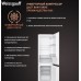 Встраиваемый холодильник Weissgauff WRKI 178 Inverter
