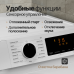 Стиральная машина Monsher MWM 420 Blanc