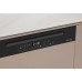 Посудомоечная машина Miele G 5310 SCi NR Active Plus