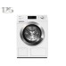 Стиральная машина Miele WEI 895 WPS 125 Gala Edition