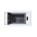 Микроволновая печь Hiberg VM 8505 W