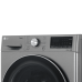 Стирально-сушильная машина LG F4V5VG2S