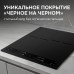 Стеклокерамическая варочная панель Zigmund & Shtain CI 24.4 B