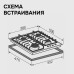 Газовая варочная панель Zigmund & Shtain G 22.6 S