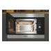 Встраиваемая микроволновая печь Hotpoint MF20G IX HA