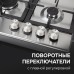 Газовая варочная панель Zigmund & Shtain G 15.4 S