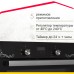 Электрический духовой шкаф Simfer B6EB56022