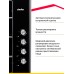 Газовая варочная панель Simfer H60Q40B511