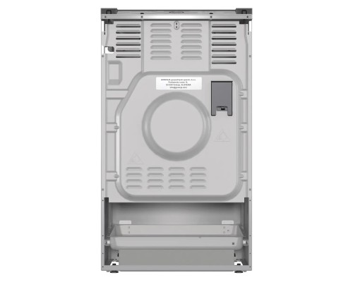 Газовая плита Gorenje GGI5A22XF