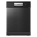 Посудомоечная машина Toshiba DW-16F1(BS)-RU