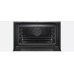 Компактный духовой шкаф Bosch CBG675BS3