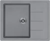 Кухонная мойка KUCHENSTERN FLUG 45 титан