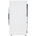 Стиральная машина LG F2Y1WS3W