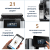 Кофемашина DeLonghi ECAM610.74.MB