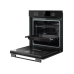 Духовой шкаф Kuppersberg HF 609 B