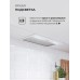 Вытяжка кухонная встраиваемая LEX HYPER 600 Inverter WH