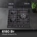 Газовая варочная панель Zigmund & Shtain G 22.4 B