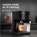 Кофеварка Zigmund & Shtain Al caffe ZCM-889