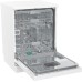 Отдельностоящая посудомоечная машина Gorenje GS643C90W