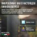 Винный шкаф Meyvel MV08-BF1 (easy)