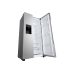 Холодильник LG GSM32HSBEH
