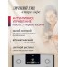 Кофемашина Nivona CafeRomatica NICR 555
