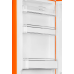 Холодильник Smeg FAB32LOR6