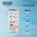 Встраиваемая холодильная камера DeLonghi DLI 17SE MARCO