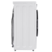 Стиральная машина узкая Toshiba TW-BN80C4RU(WK)