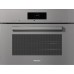 Комби-пароварка Miele DGC 7840 GRGR