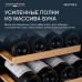 Винный шкаф Meyvel MV33-KBF2