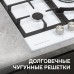 Газовая варочная панель Zigmund & Shtain G 14.4 W