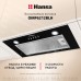 Встраиваемая вытяжка Hansa OMP6212BLH