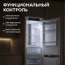 Холодильник Zigmund & Shtain BR 24 X