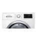 Сушильная машина Bosch WTW876SOPL