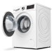 Стирально-сушильная машина Bosch WNA13400IT