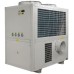 Промышленный мобильный кондиционер CAROS MAC-300A