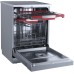 Посудомоечная машина Kuppersberg GFM 6073