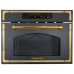 Встраиваемая микроволновая печь Kuppersberg RMW 969 ANT