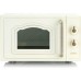 Микроволновая печь Gorenje MO 4250 TCLI