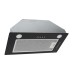 Вытяжка Schaub Lorenz SLD ES5210