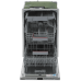 Встраиваемая посудомоечная машина Bosch SPV4HMX49E